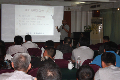 中牧利德藥業(yè)成功舉辦產(chǎn)品技術(shù)交流培訓(xùn)會(huì)，共筑家禽健康養(yǎng)殖新防線